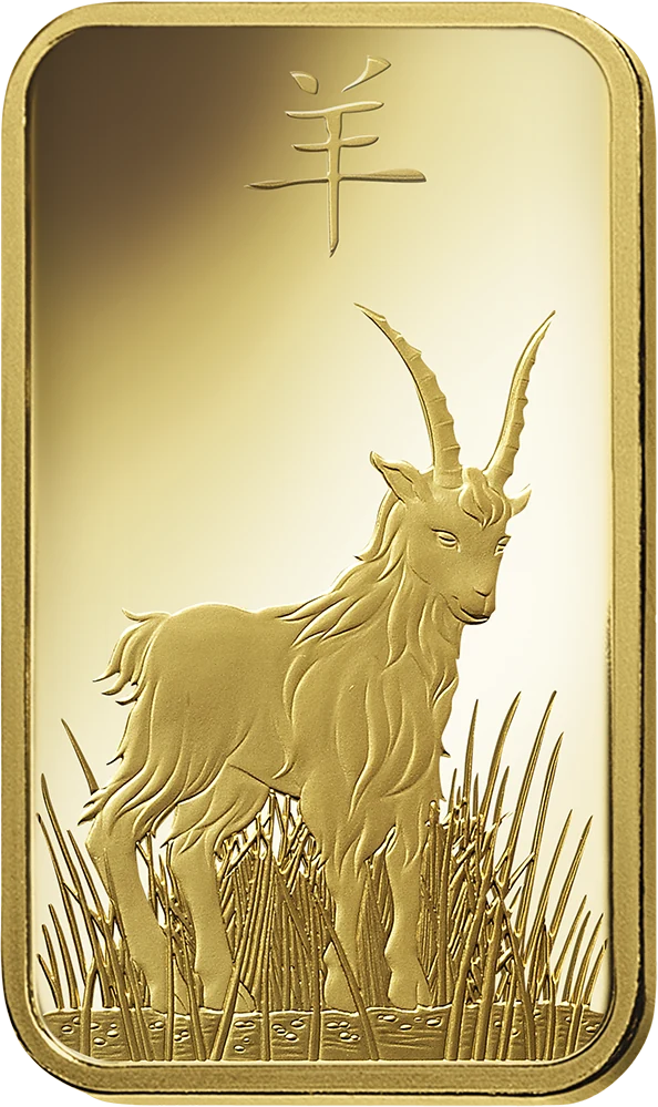 PAMP Lunar Goat 1 oz gold bar, goat side